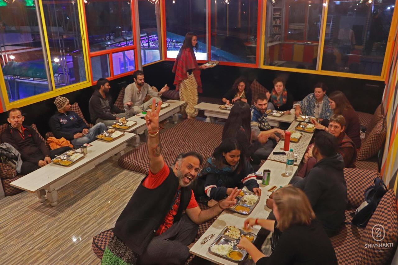 Shiv Shakti * Rishikesh